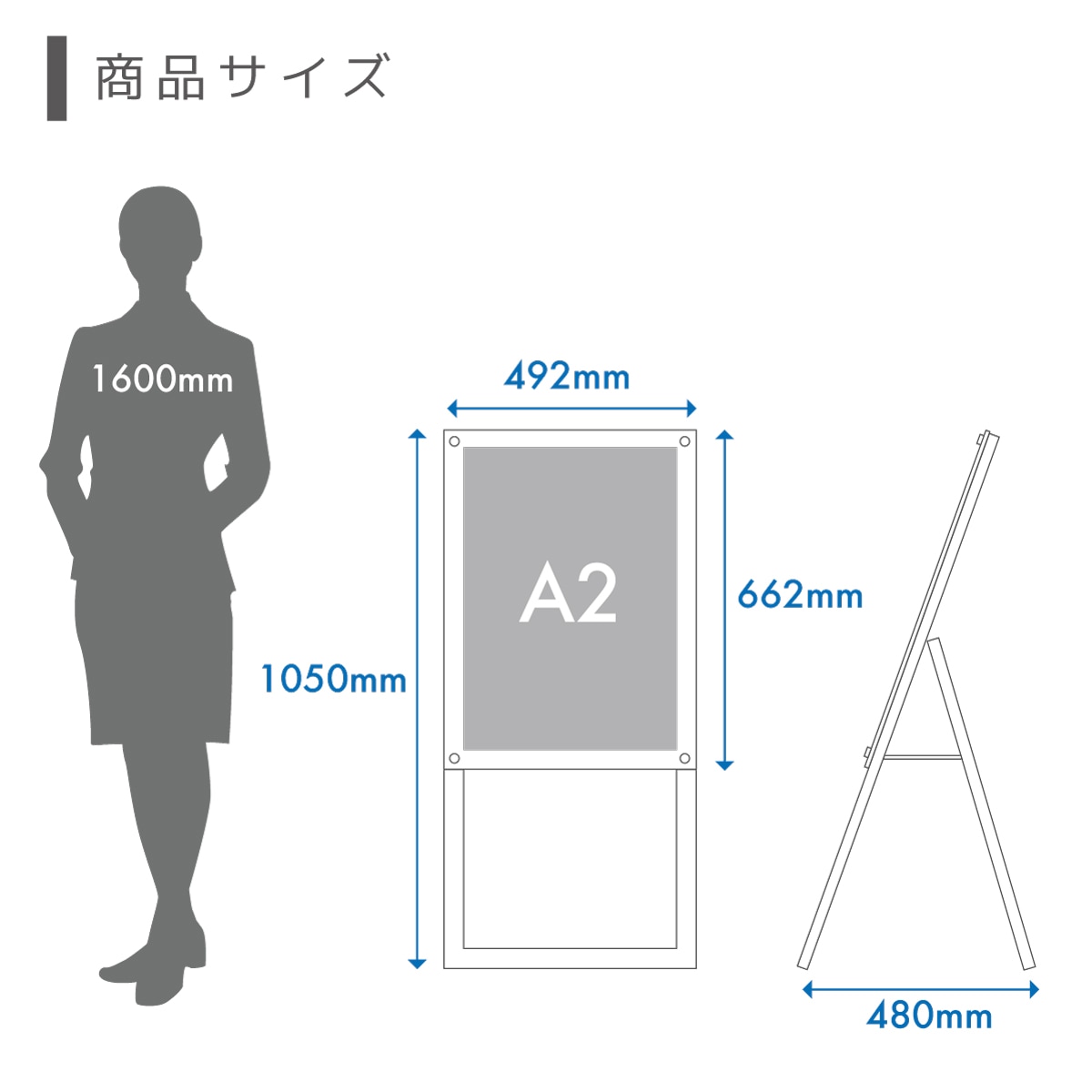 ������ɴ��� A���ե졼��쥹������� (A2������ / ���� / ���̥ۥ磻��)A������ �ݥ������ե졼�� ���� ����