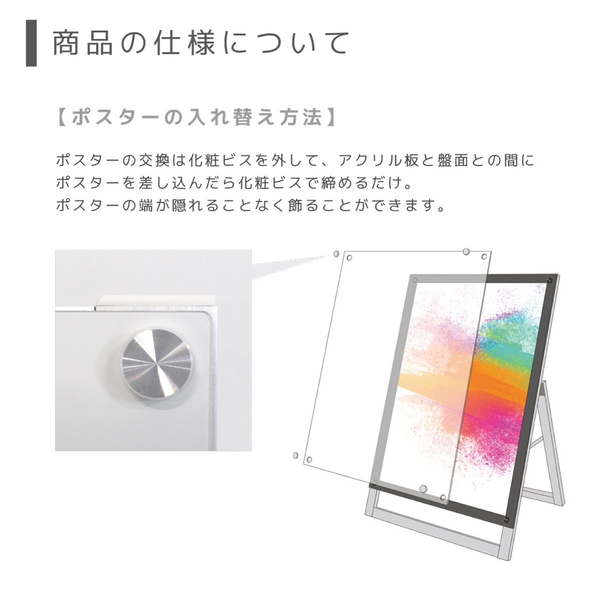 ������ɴ��� A���ե졼��쥹������� (A2������ / ���� / ���̥ۥ磻��)A������ �ݥ������ե졼�� ���� ����