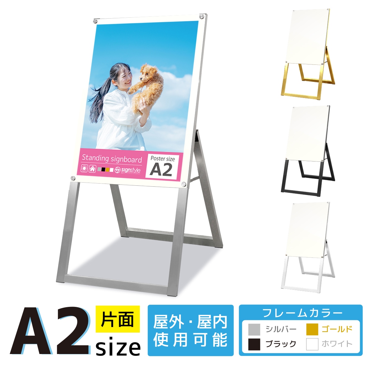 ������ɴ��� A���ե졼��쥹������� (A2������ / ���� / ���̥ۥ磻��)A������ �ݥ������ե졼�� ���� ����