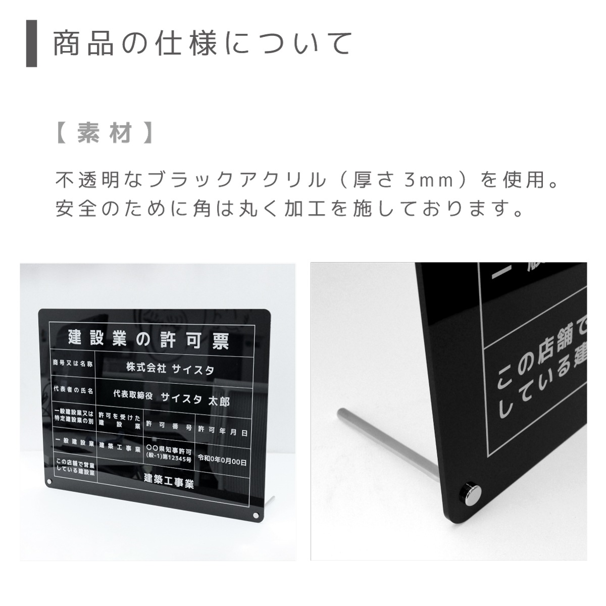 ������7ǯ4����������Ϸ�ʪ����ȼ�ɼ+�󽷳�ɽ���å� ��奿���� ( �֥�å� / 450mm��350mm / EK02 �Ȥʤ��ǥ����� )���� ���Ϸ�ʪ ��� ɸ�� �󽷳�ɽ ��ư�� �ȼ�ɼ �Ǽ� ɸ��