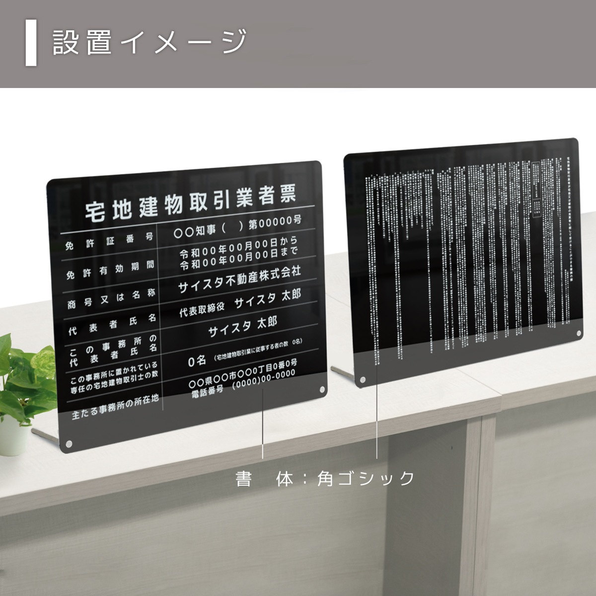 ������7ǯ4����������Ϸ�ʪ����ȼ�ɼ+�󽷳�ɽ���å� ��奿���� ( �֥�å� / 450mm��350mm / EK02 �Ȥʤ��ǥ����� )���� ���Ϸ�ʪ ��� ɸ�� �󽷳�ɽ ��ư�� �ȼ�ɼ �Ǽ� ɸ��