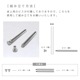 ������7ǯ4����������Ϸ�ʪ����ȼ�ɼ+�󽷳�ɽ���å� ��奿���� ( �ۥ磻�� / 450mm��350mm / EK01 )���� ���Ϸ�ʪ ��� ɸ�� �󽷳�ɽ ��ư�� �ȼ�ɼ �Ǽ� ɸ��