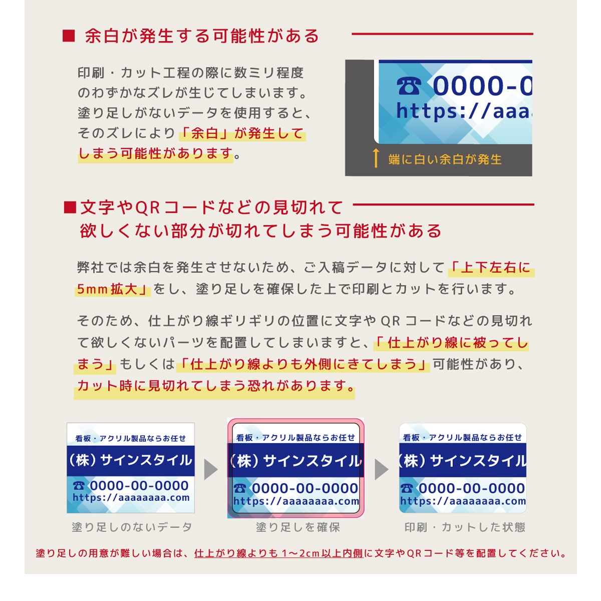�ץ졼�ȴ��ġ֥��ꥸ�ʥ륪�������ʴ����ǡ������ơˡ�L������ 600mm 400mm