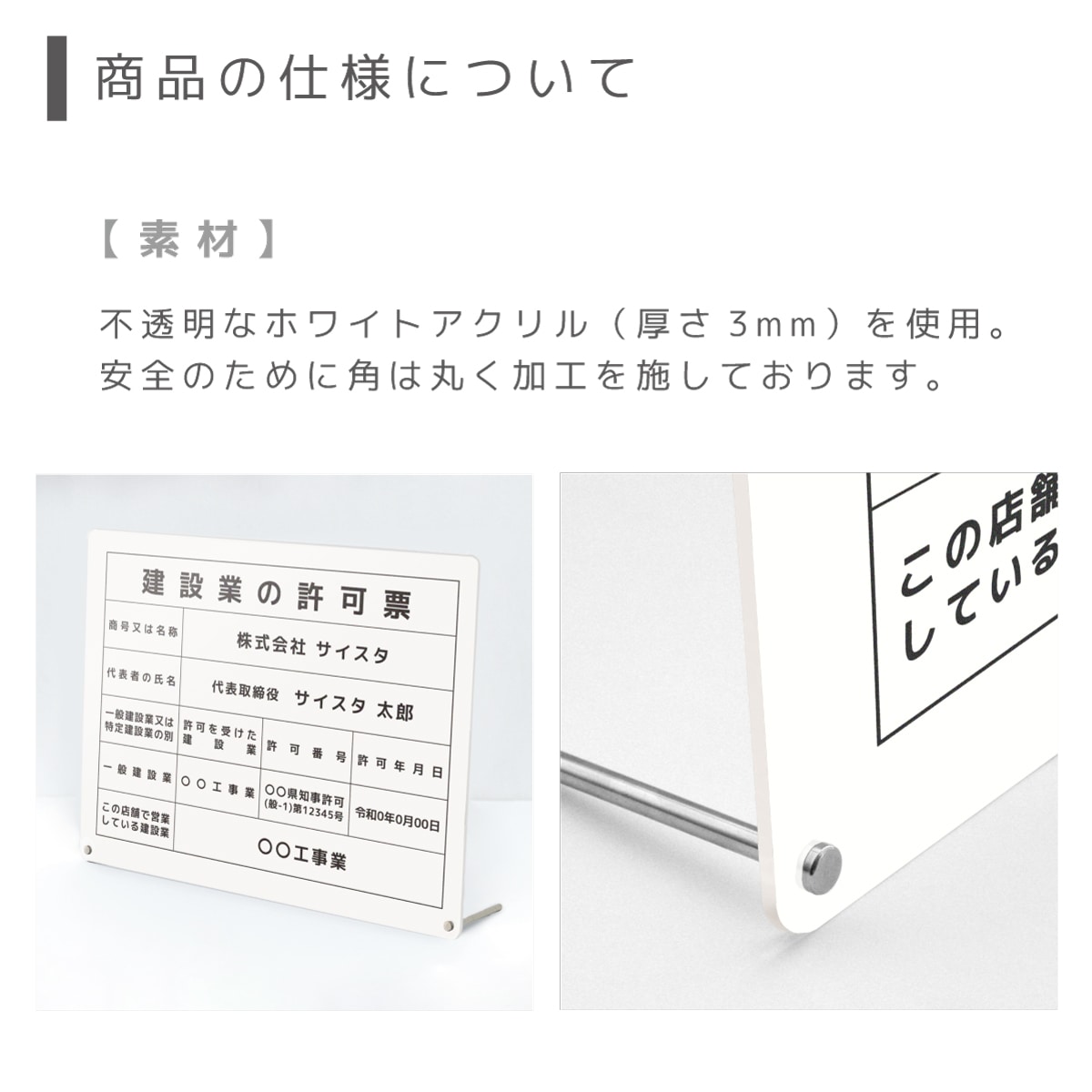 ������7ǯ4����������Ϸ�ʪ����ȼ�ɼ+�󽷳�ɽ���å� ��奿���� ( �ۥ磻�� / 450mm��350mm / EK02 �Ȥʤ��ǥ����� )���� ���Ϸ�ʪ ��� ɸ�� �󽷳�ɽ ��ư�� �ȼ�ɼ �Ǽ� ɸ��