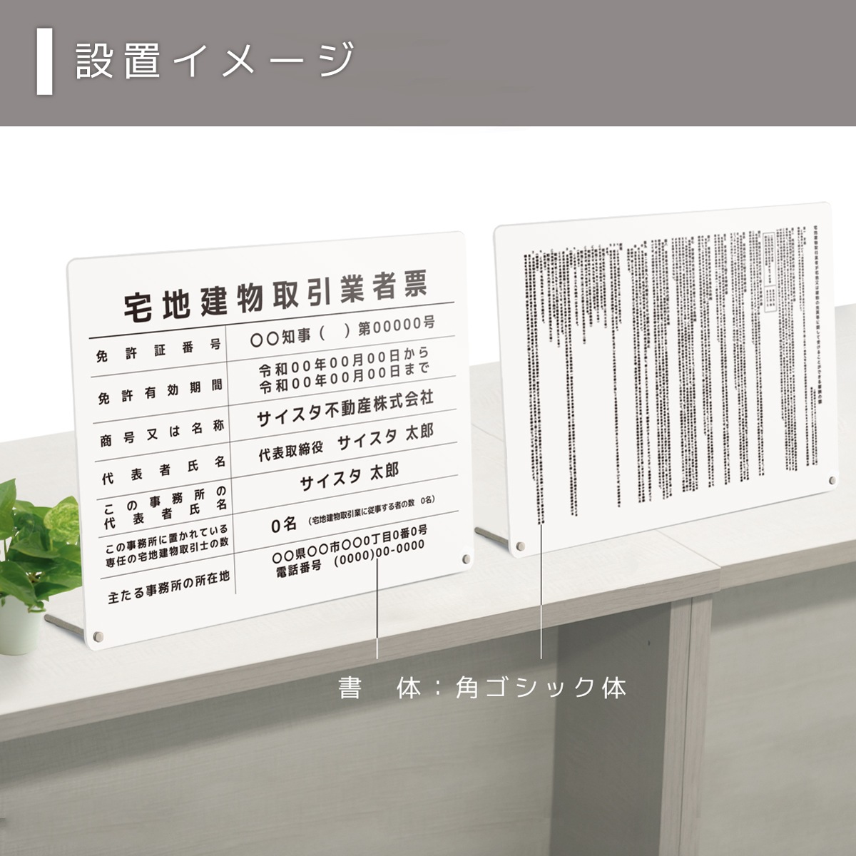 ������7ǯ4����������Ϸ�ʪ����ȼ�ɼ+�󽷳�ɽ���å� ��奿���� ( �ۥ磻�� / 450mm��350mm / EK02 �Ȥʤ��ǥ����� )���� ���Ϸ�ʪ ��� ɸ�� �󽷳�ɽ ��ư�� �ȼ�ɼ �Ǽ� ɸ��