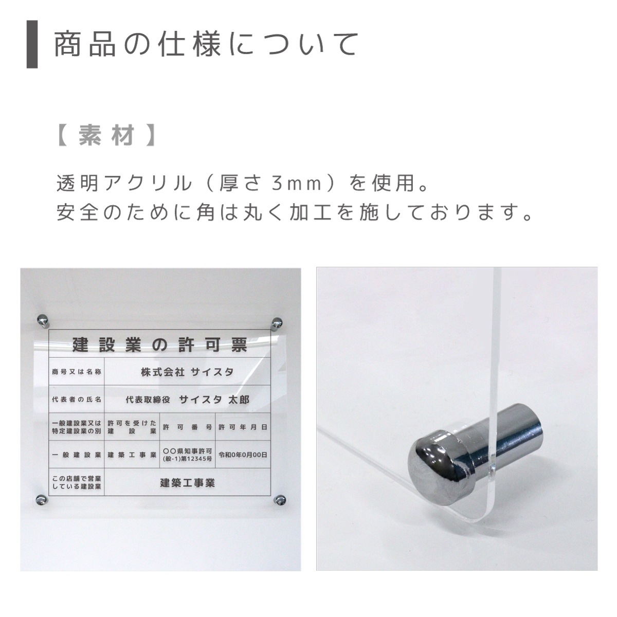 ���߶Ȥε���ɼ  ( ���ꥢ/ 450mm��350mm / A003 ) ���Ϸ�ʪ ��� ɸ�� �󽷳�ɽ ���ۻλ�̳�� ��ư�� �ȼ�ɼ �Ǽ� ɸ��