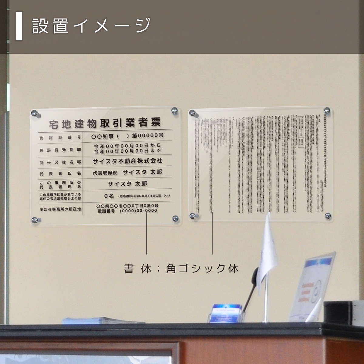 ������7ǯ4����������Ϸ�ʪ����ȼ�ɼ�ʳ��Ȥʤ���+�󽷳�ɽ���å� ( ���ꥢ / 450mm��350mm / EK02 )����  ���Ϸ�ʪ ��� ɸ�� ��ư�� �ȼ�ɼ �Ǽ� ɸ��