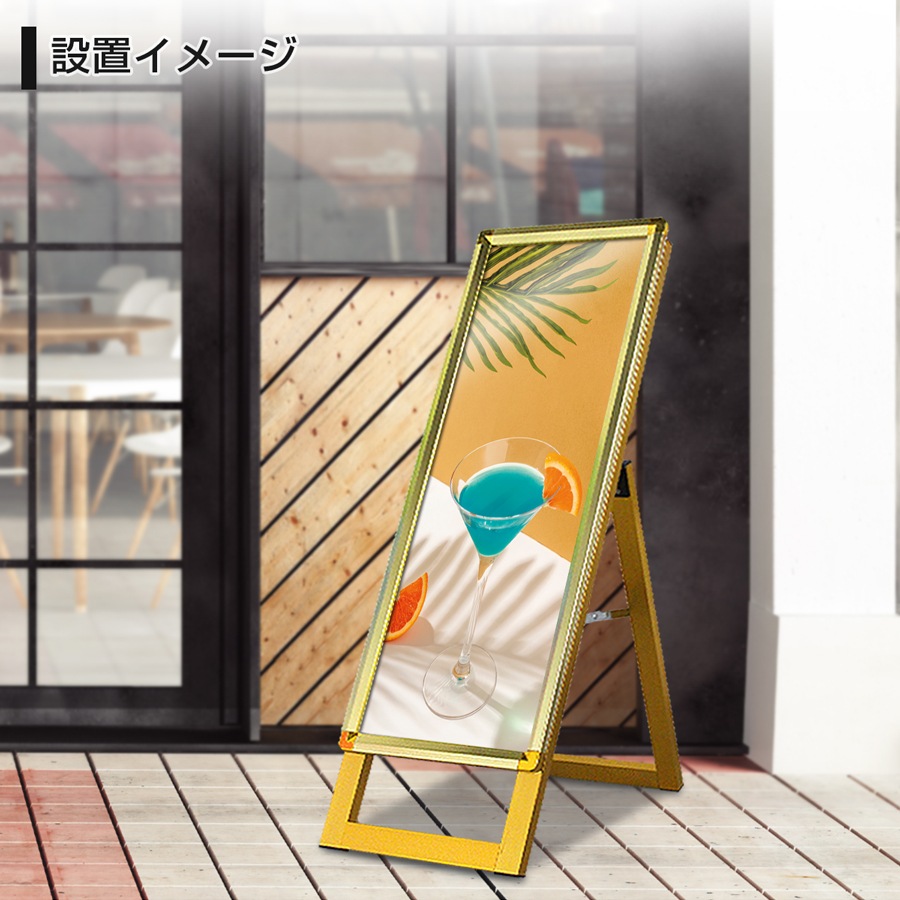 A ɴĥݥå (Aåץ A1ϡ///ݥ)    ݥѥͥ ݥ 