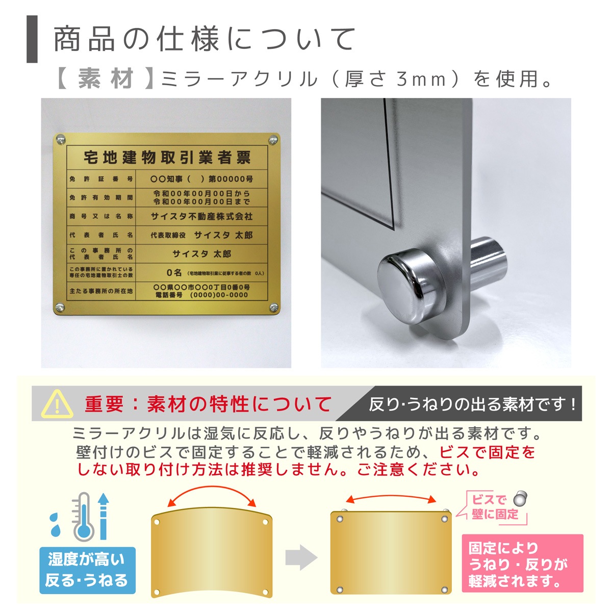 ���߽����������Ͽɼ ���դ������� ( ������ɡ�����С�/ 450mm��350mm / L002 ) ���Ϸ�ʪ ��� ɸ�� �󽷳�ɽ ���ۻλ�̳�� ��ư�� �ȼ�ɼ �Ǽ� ɸ��