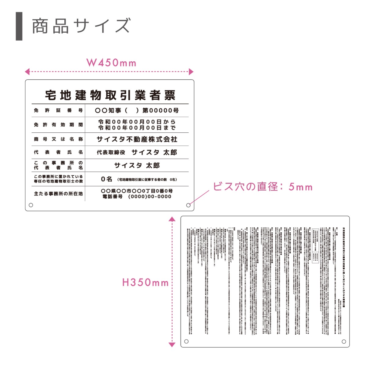 ������7ǯ4����������Ϸ�ʪ����ȼ�ɼ�ʳ��Ȥʤ�ver��+�󽷳�ɽ���å� ��奿����  (  Ʃ����ȾƩ��  / 450mm��350mm / EK02 )���� ���Ϸ�ʪ ��� ɸ�� ��ư�� �ȼ�ɼ �Ǽ� ɸ��