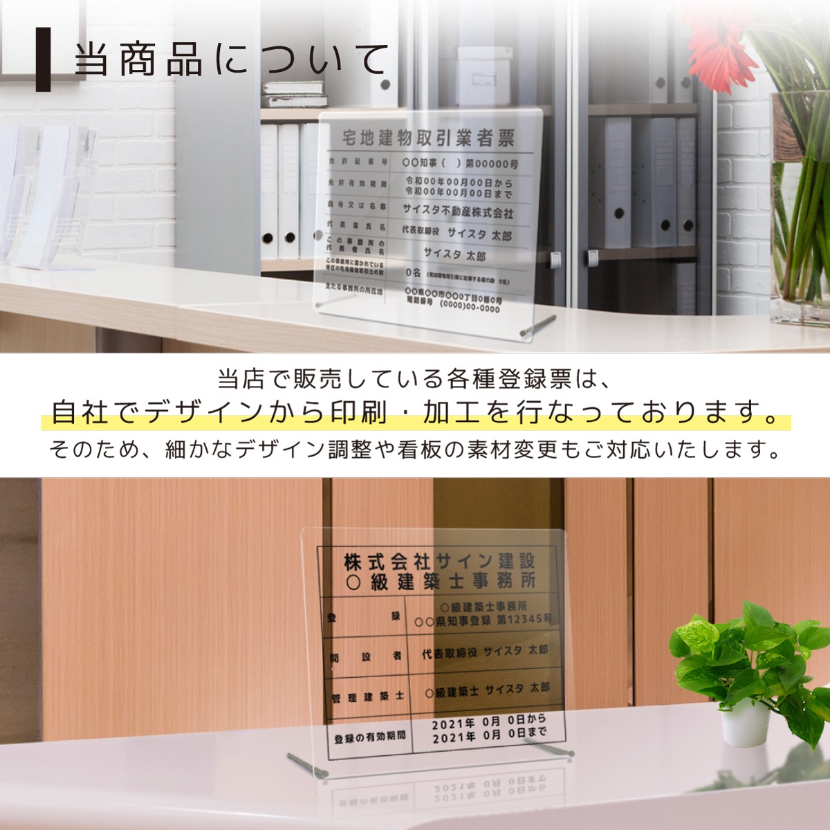 ������7ǯ4����������Ϸ�ʪ����ȼ�ɼ�ʳ��Ȥʤ�ver��+�󽷳�ɽ���å� ��奿����  (  Ʃ����ȾƩ��  / 450mm��350mm / EK02 )���� ���Ϸ�ʪ ��� ɸ�� ��ư�� �ȼ�ɼ �Ǽ� ɸ��