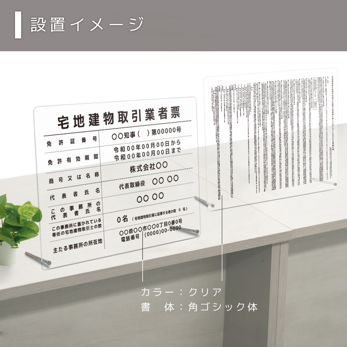 ������7ǯ4����������Ϸ�ʪ����ȼ�ɼ�ʳ��Ȥʤ�ver��+�󽷳�ɽ���å� ��奿����  (  Ʃ����ȾƩ��  / 450mm��350mm / EK02 )���� ���Ϸ�ʪ ��� ɸ�� ��ư�� �ȼ�ɼ �Ǽ� ɸ��