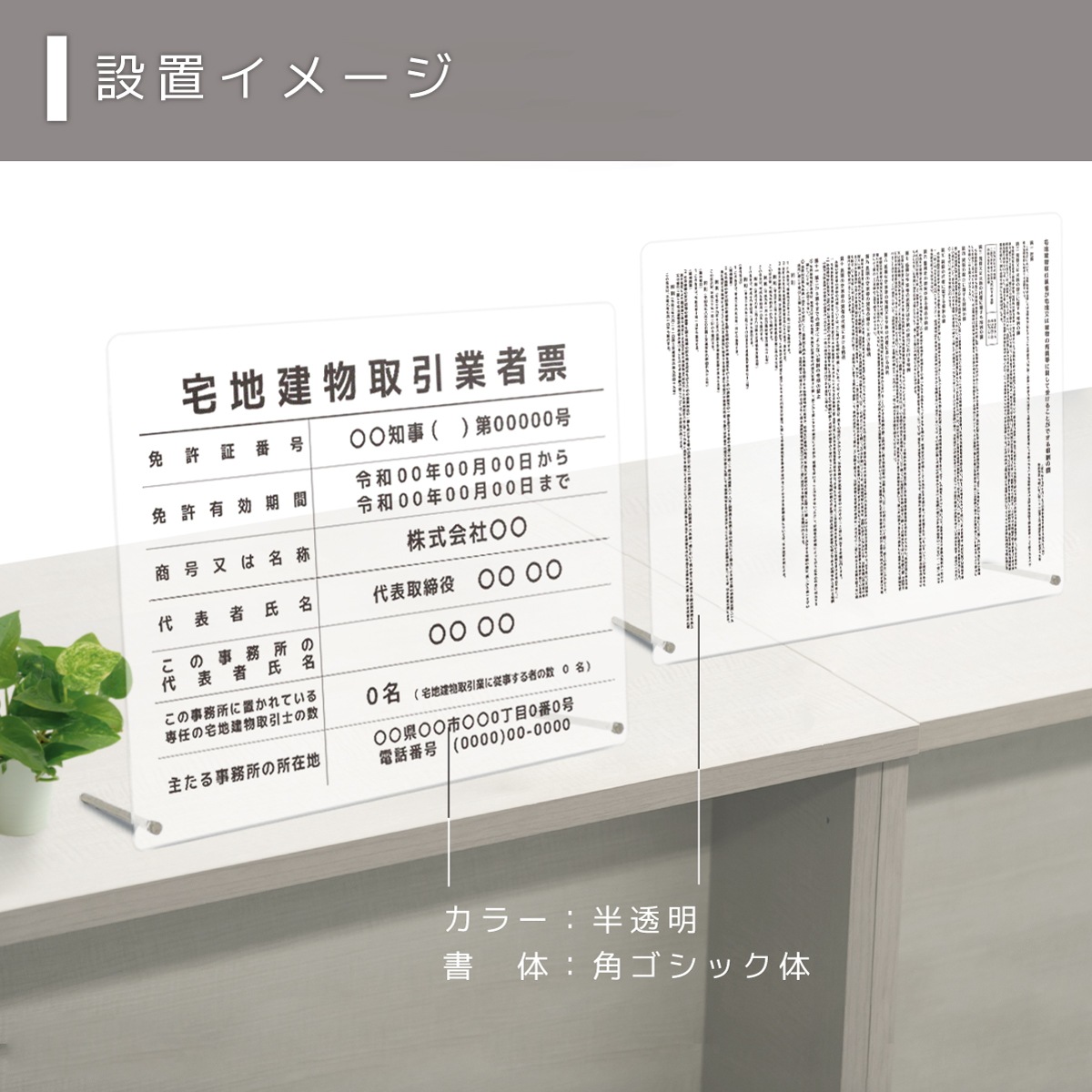 ������7ǯ4����������Ϸ�ʪ����ȼ�ɼ�ʳ��Ȥʤ�ver��+�󽷳�ɽ���å� ��奿����  (  Ʃ����ȾƩ��  / 450mm��350mm / EK02 )���� ���Ϸ�ʪ ��� ɸ�� ��ư�� �ȼ�ɼ �Ǽ� ɸ��