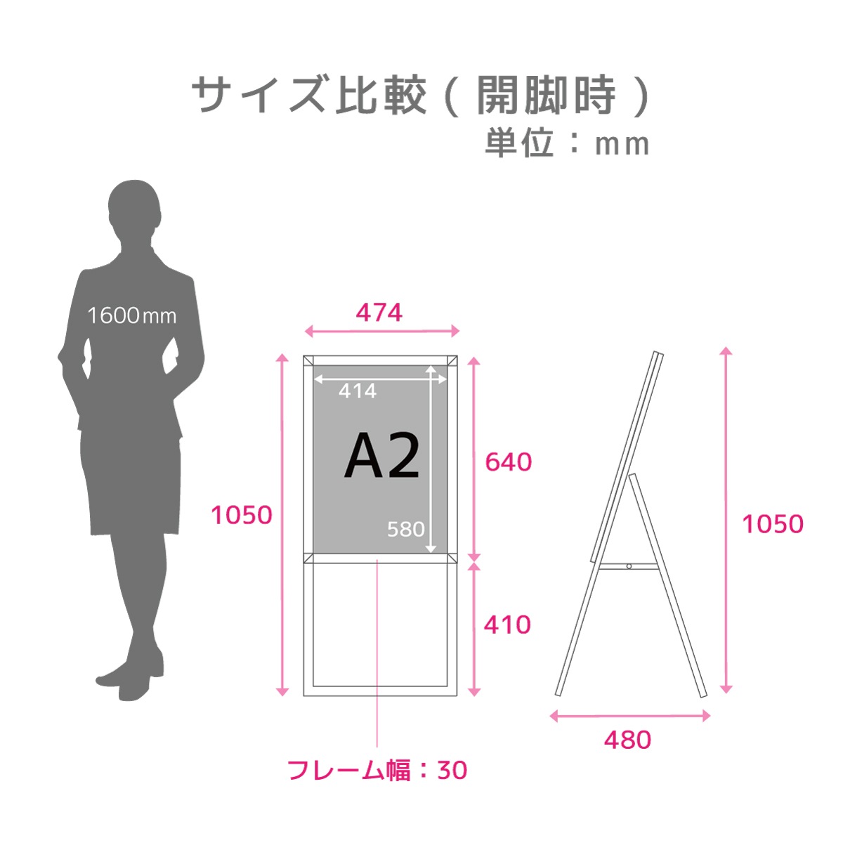 A ɴĥݥå (Aåץ A2///ݥ)    ݥѥͥ ݥ 