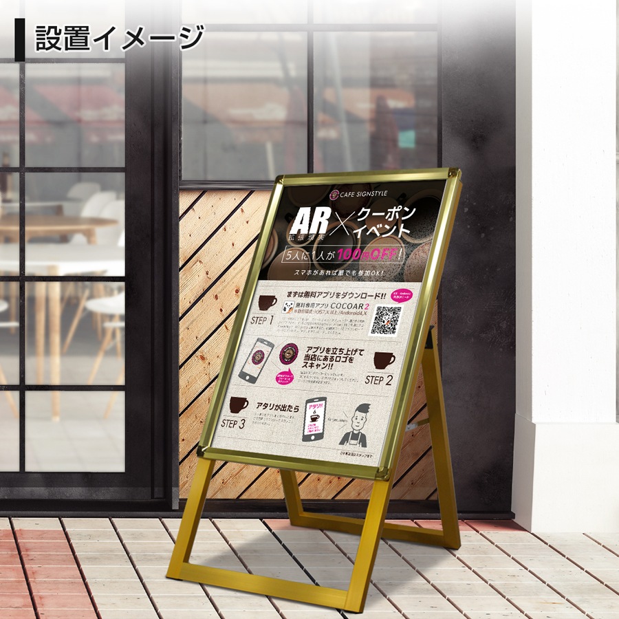 A ɴĥݥå (Aåץ A2///ݥ)    ݥѥͥ ݥ 