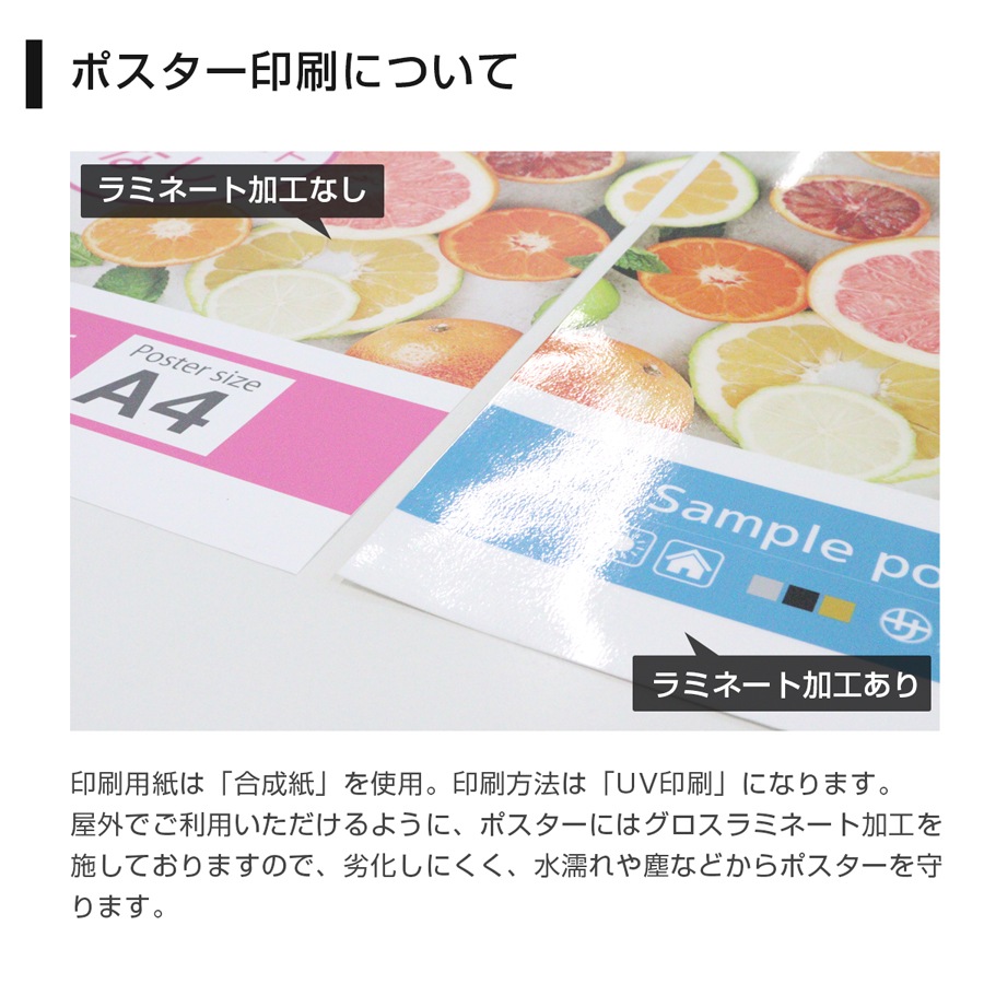 A ɴĥݥå (Aåץ A2///ݥ)    ݥѥͥ ݥ 