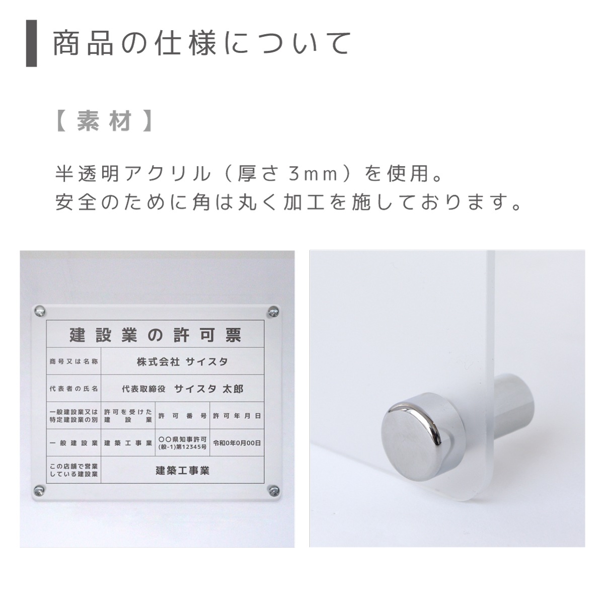 ������7ǯ4����������Ϸ�ʪ����ȼ�ɼ ( ȾƩ��_���ꥬ�饹�� / 450mm��350mm / E001 ) ���� ���Ϸ�ʪ ��� ɸ�� �󽷳�ɽ ��ư�� �ȼ�ɼ �Ǽ� ɸ��