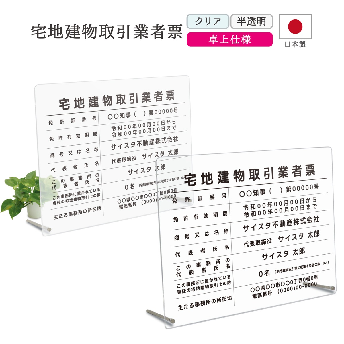 ������7ǯ4����������Ϸ�ʪ����ȼ�ɼ ��奿���� ( Ʃ����ȾƩ�� / 450mm��350mm / E003 ) ���� ���Ϸ�ʪ ��� ɸ�� �󽷳�ɽ  ��ư�� �ȼ�ɼ �Ǽ� ɸ��