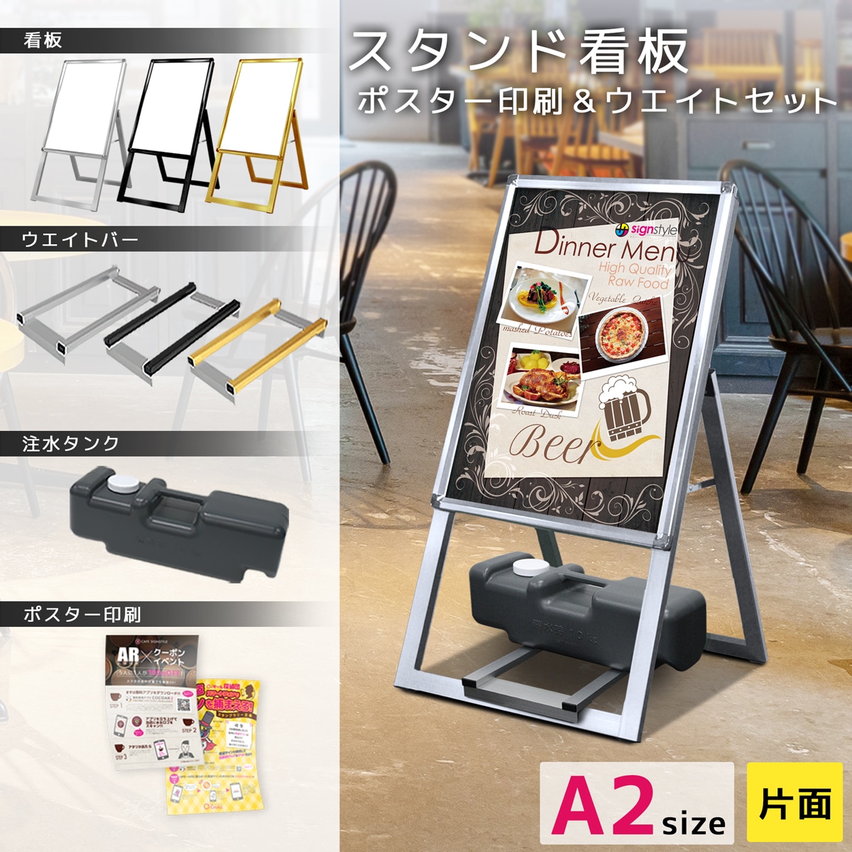 1_000000001693.jpg?1711083337