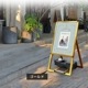 A�� ������ɴ���4�����å� (A������åץ������ A2/����/�ݥ���������/�������ȥС�/���奿��) ���� ���� ������� �ݥ������ѥͥ� �Ť� �Ť� �饤�� ���뤤