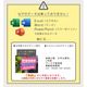 �ץ졼�ȴ��ġ֥��ꥸ�ʥ륪������(�����ǡ������ơ�_�������Хꥨ������󥿥��ס�