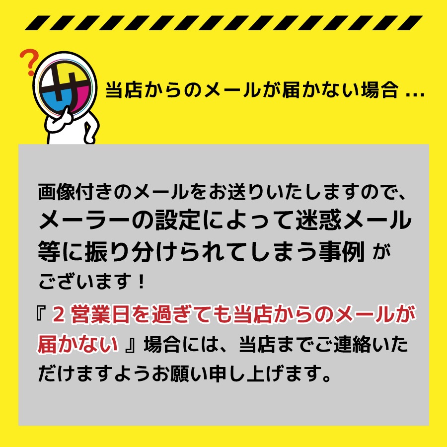 A ɴĥݥå (Aåץ B2///ݥ)    ݥѥͥ ݥ 