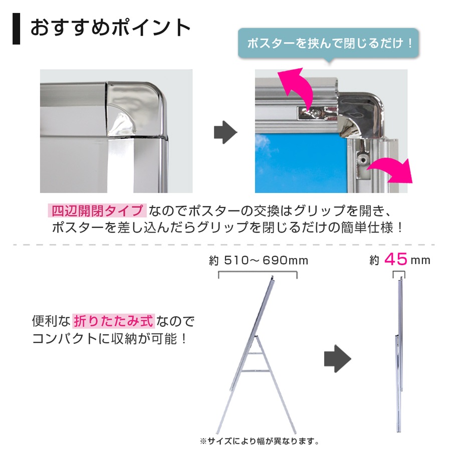 A ɴĥݥå (Aåץ B2///ݥ)    ݥѥͥ ݥ 