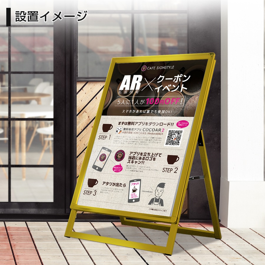 A ɴĥݥå (Aåץ A1///ݥ)    ݥѥͥ ݥ 