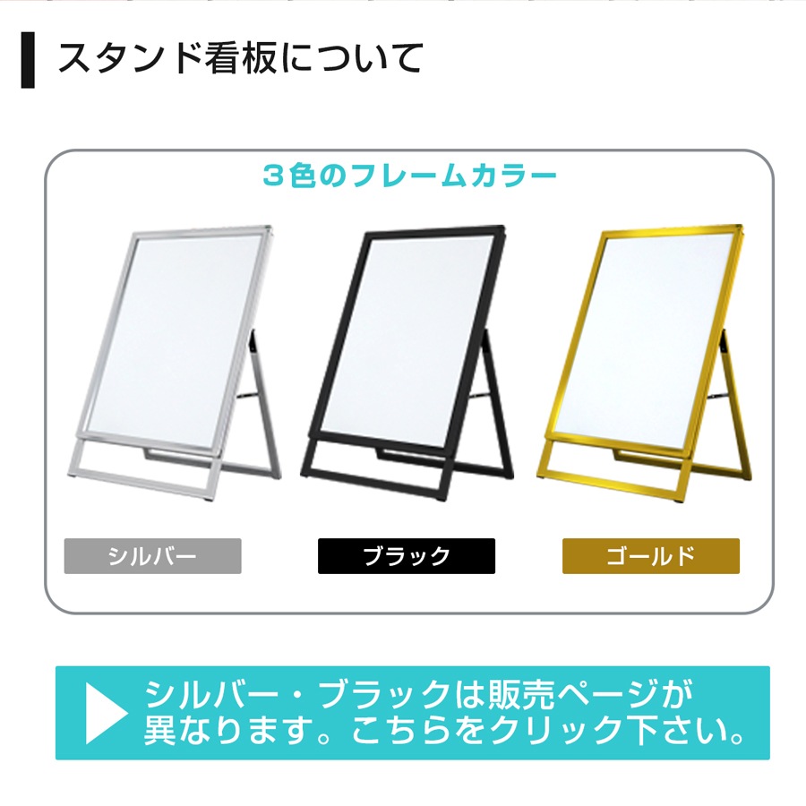 A ɴĥݥå (Aåץ A1///ݥ)    ݥѥͥ ݥ 