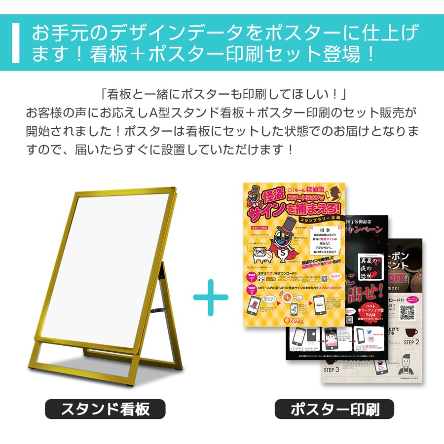 A ɴĥݥå (Aåץ A1///ݥ)    ݥѥͥ ݥ 