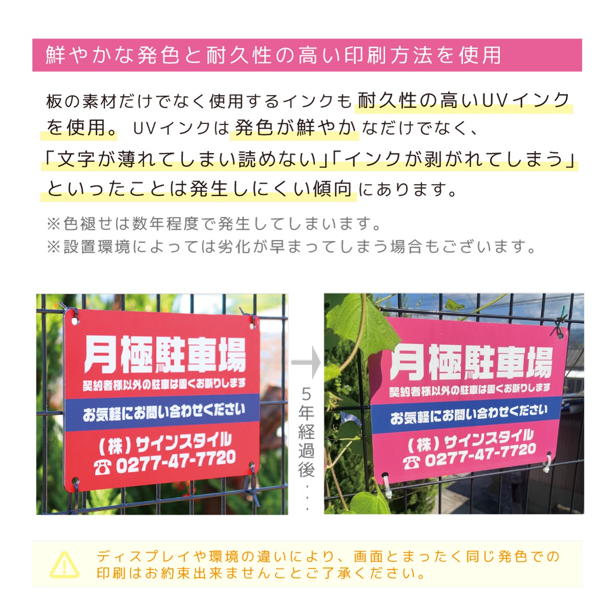 Ź�޸����ץ졼�ȴ��ġʥ��ե���ver�� M������ 297mm 210mm