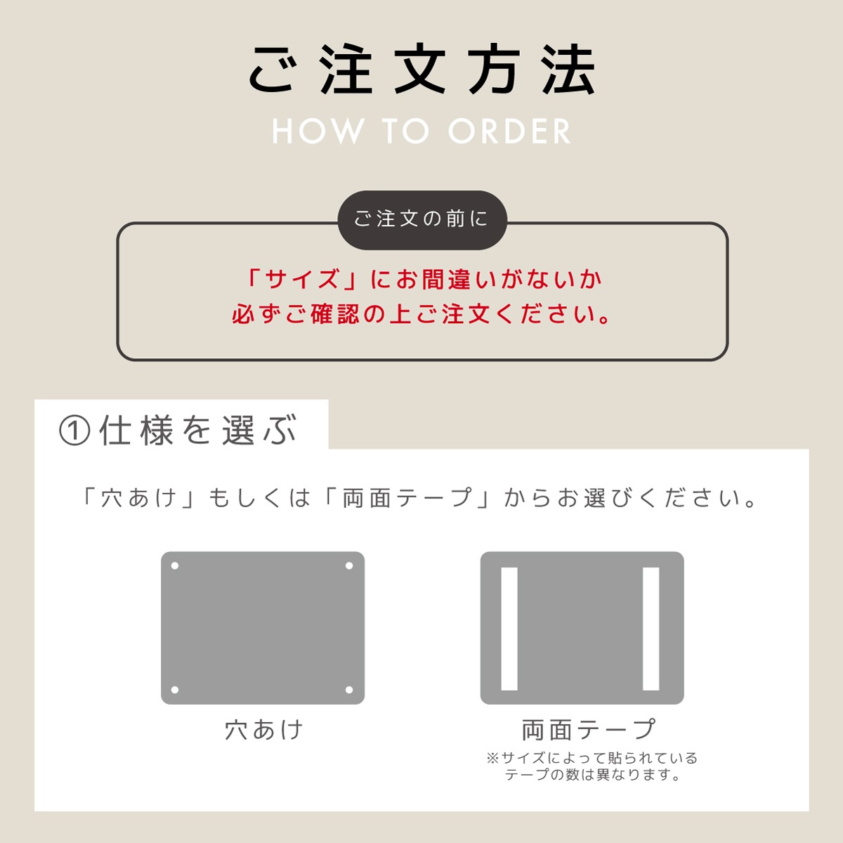 Ź�޸����ץ졼�ȴ��ġʥ��ե���ver�� M������ 297mm 210mm
