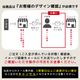 Ź�޸����ץ졼�ȴ��ġʥ��ե���ver�� M������ 297mm 210mm
