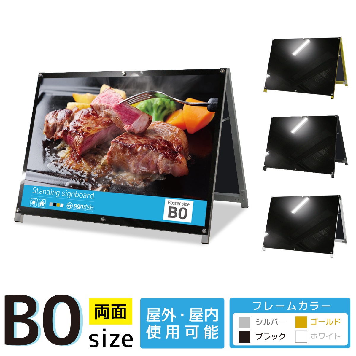 ������ɴ��� A���ե졼��쥹������� (B0������ / ξ�� / ���̥֥�å�)A������ �ݥ������ե졼�� ���� ����