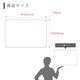 Ź�޸����ץ졼�ȴ��ġʥ��ե���ver�� L������ 600mm 400mm