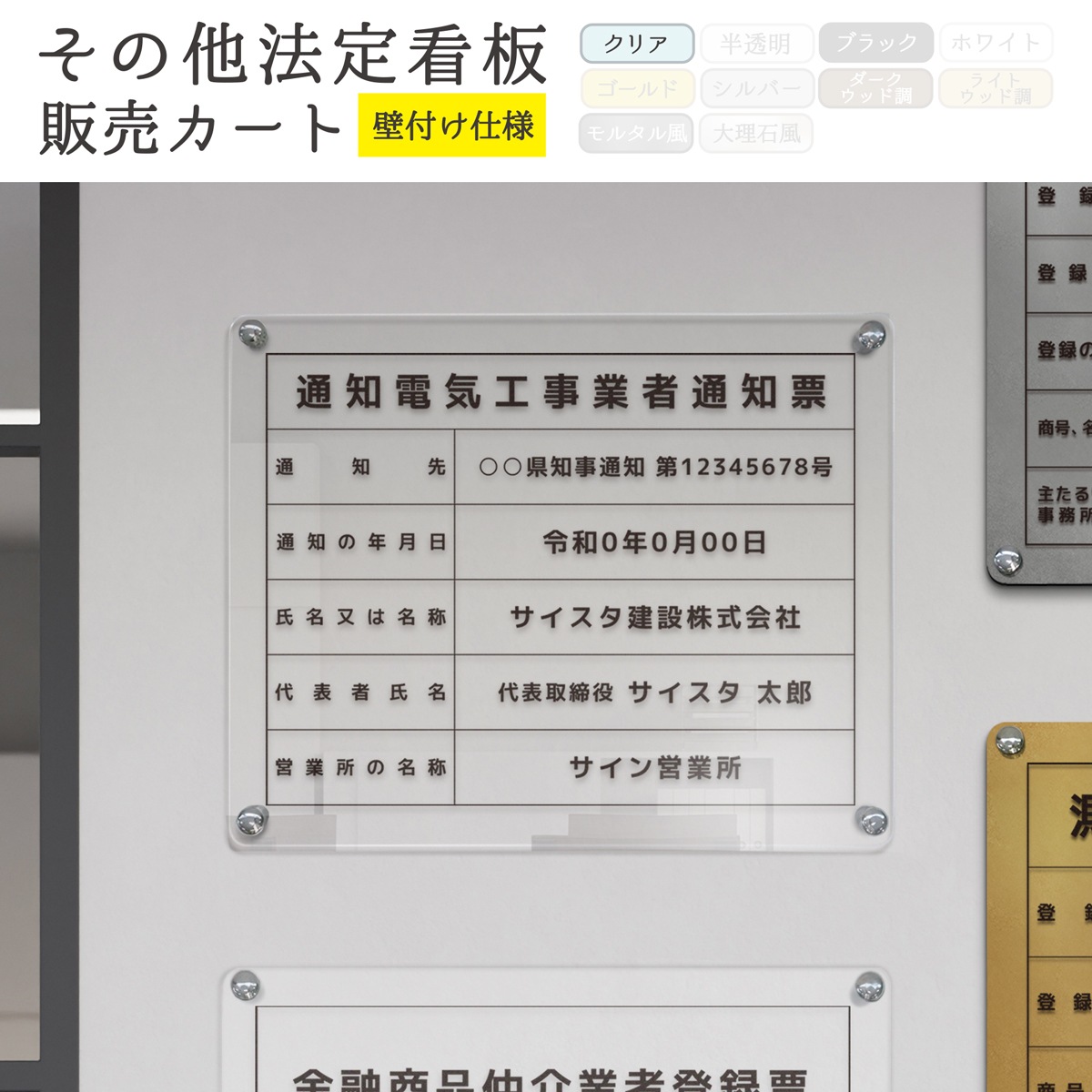 ����¾ˡ�����_���䥫����( ���դ� / 450mm��350mm / ���ꥢ) 