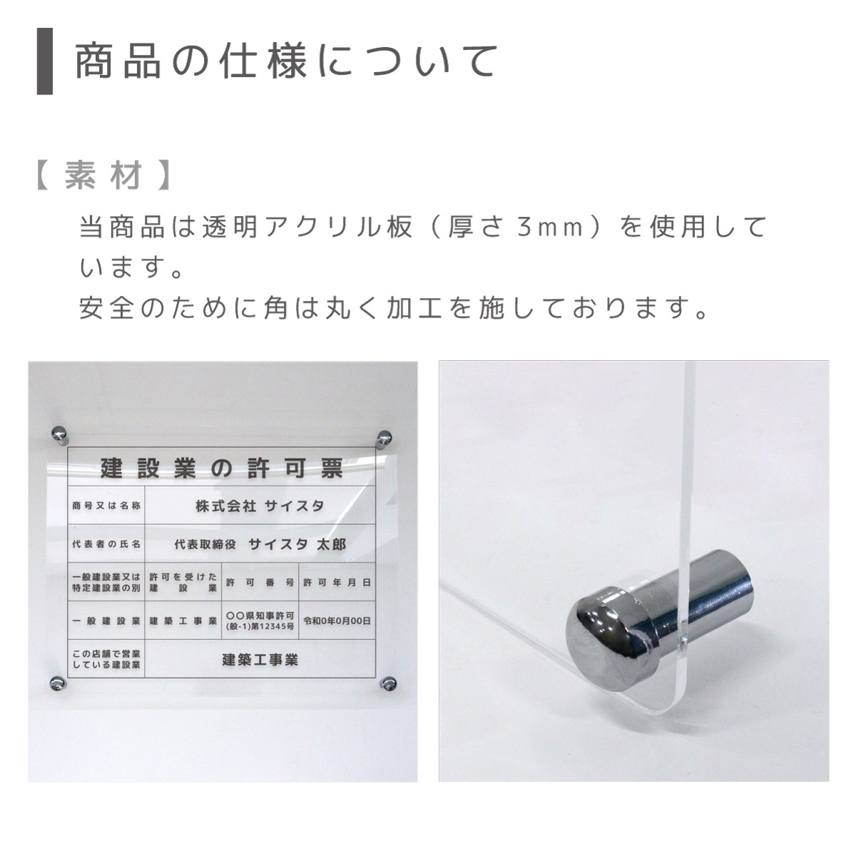 ����¾ˡ�����_���䥫����( ���դ� / 450mm��350mm / ���ꥢ) 