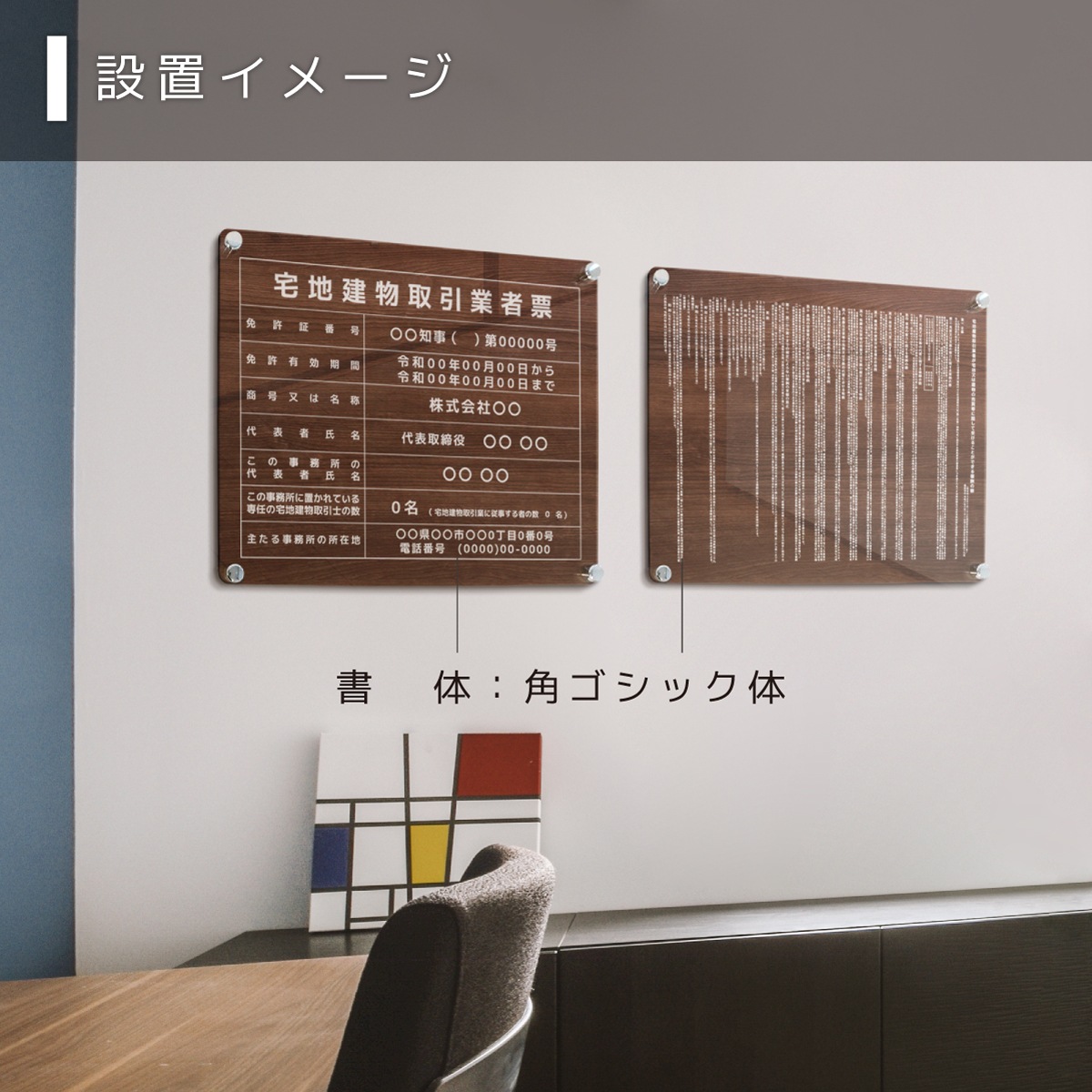 ������7ǯ4����������Ϸ�ʪ����ȼ�ɼ+�󽷳�ɽ���å� �ǥ�����ѥ�����_���������å�Ĵ ( ���դ� / 450mm��350mm / EK01 )