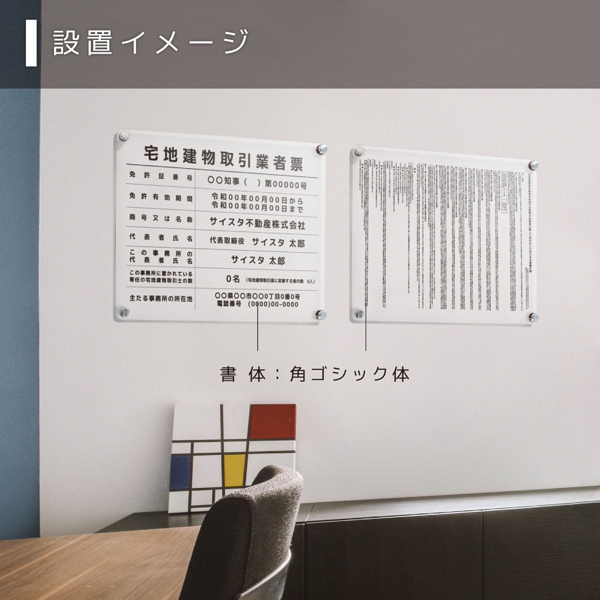 ������7ǯ4����������Ϸ�ʪ����ȼ�ɼ�ʳ��Ȥʤ���+�󽷳�ɽ���å� ( ȾƩ��_���ꥬ�饹�� / 450mm��350mm / EK02 )����  ���Ϸ�ʪ ��� ɸ�� ��ư�� �ȼ�ɼ �Ǽ� ɸ��