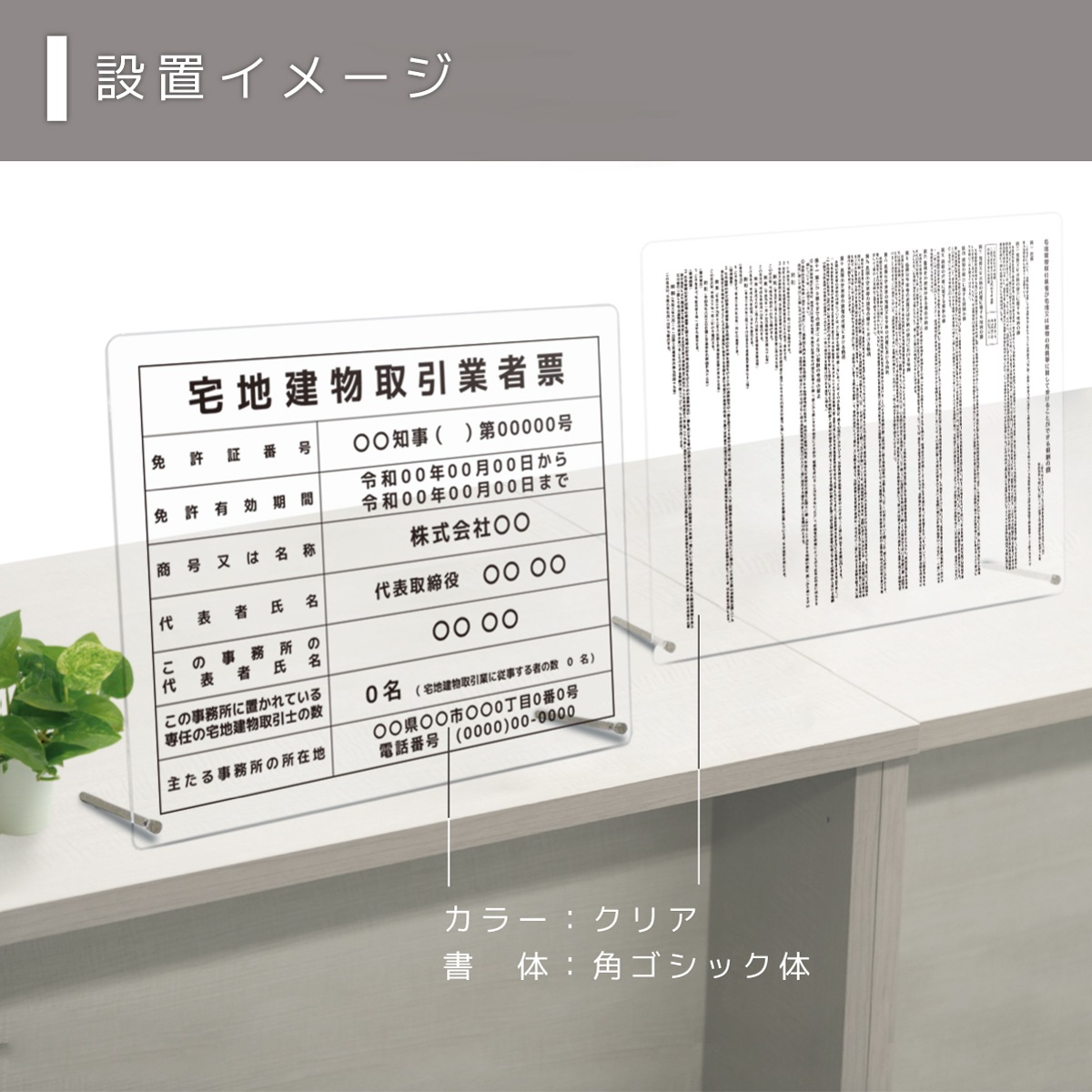 ������7ǯ4����������Ϸ�ʪ����ȼ�ɼ+�󽷳�ɽ���å� ��奿����  (  Ʃ����ȾƩ��  / 450mm��350mm / EK01 )����  ���Ϸ�ʪ ��� ɸ�� ��ư�� �ȼ�ɼ �Ǽ� ɸ��