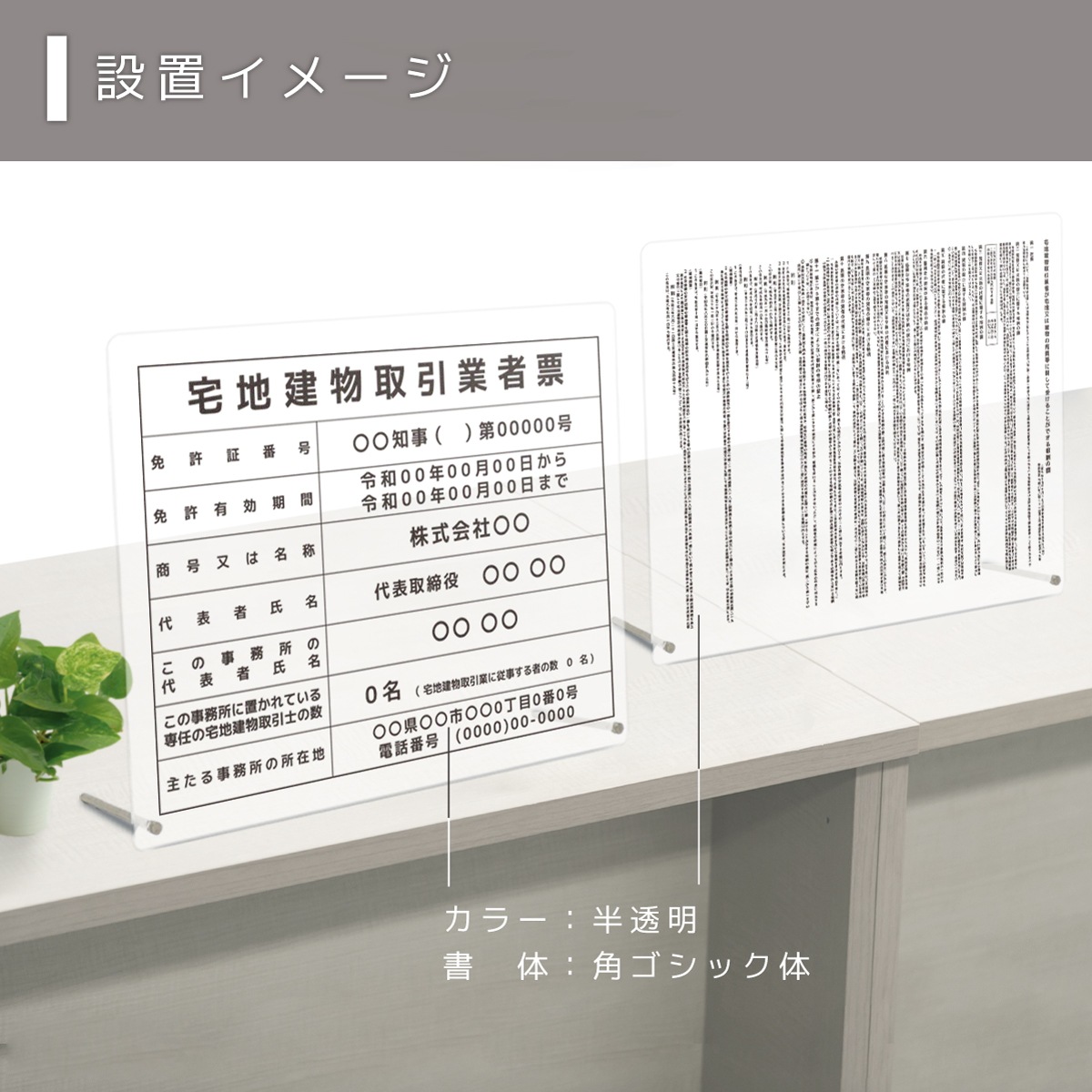 ������7ǯ4����������Ϸ�ʪ����ȼ�ɼ+�󽷳�ɽ���å� ��奿����  (  Ʃ����ȾƩ��  / 450mm��350mm / EK01 )����  ���Ϸ�ʪ ��� ɸ�� ��ư�� �ȼ�ɼ �Ǽ� ɸ��