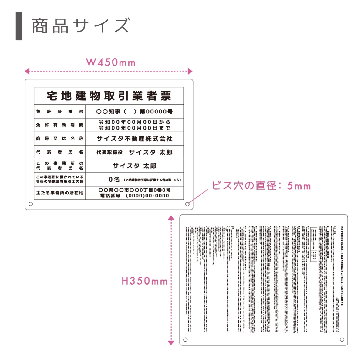 ������7ǯ4����������Ϸ�ʪ����ȼ�ɼ+�󽷳�ɽ���å� ��奿����  (  Ʃ����ȾƩ��  / 450mm��350mm / EK01 )����  ���Ϸ�ʪ ��� ɸ�� ��ư�� �ȼ�ɼ �Ǽ� ɸ��