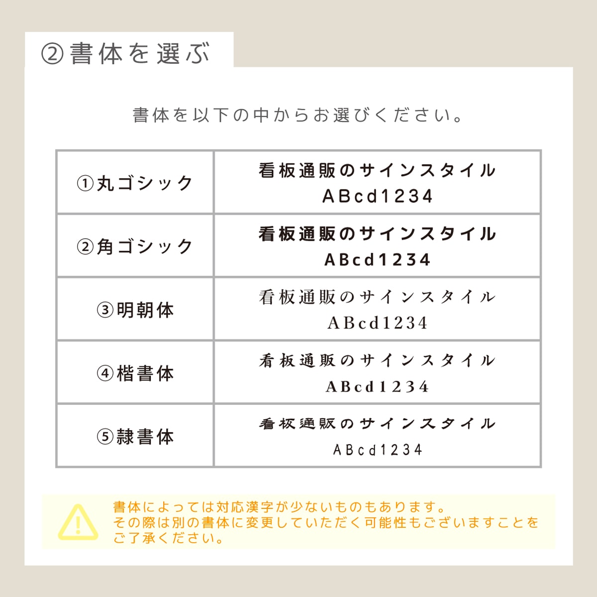 ������7ǯ4����������Ϸ�ʪ����ȼ�ɼ+�󽷳�ɽ���å� ��奿����  (  Ʃ����ȾƩ��  / 450mm��350mm / EK01 )����  ���Ϸ�ʪ ��� ɸ�� ��ư�� �ȼ�ɼ �Ǽ� ɸ��