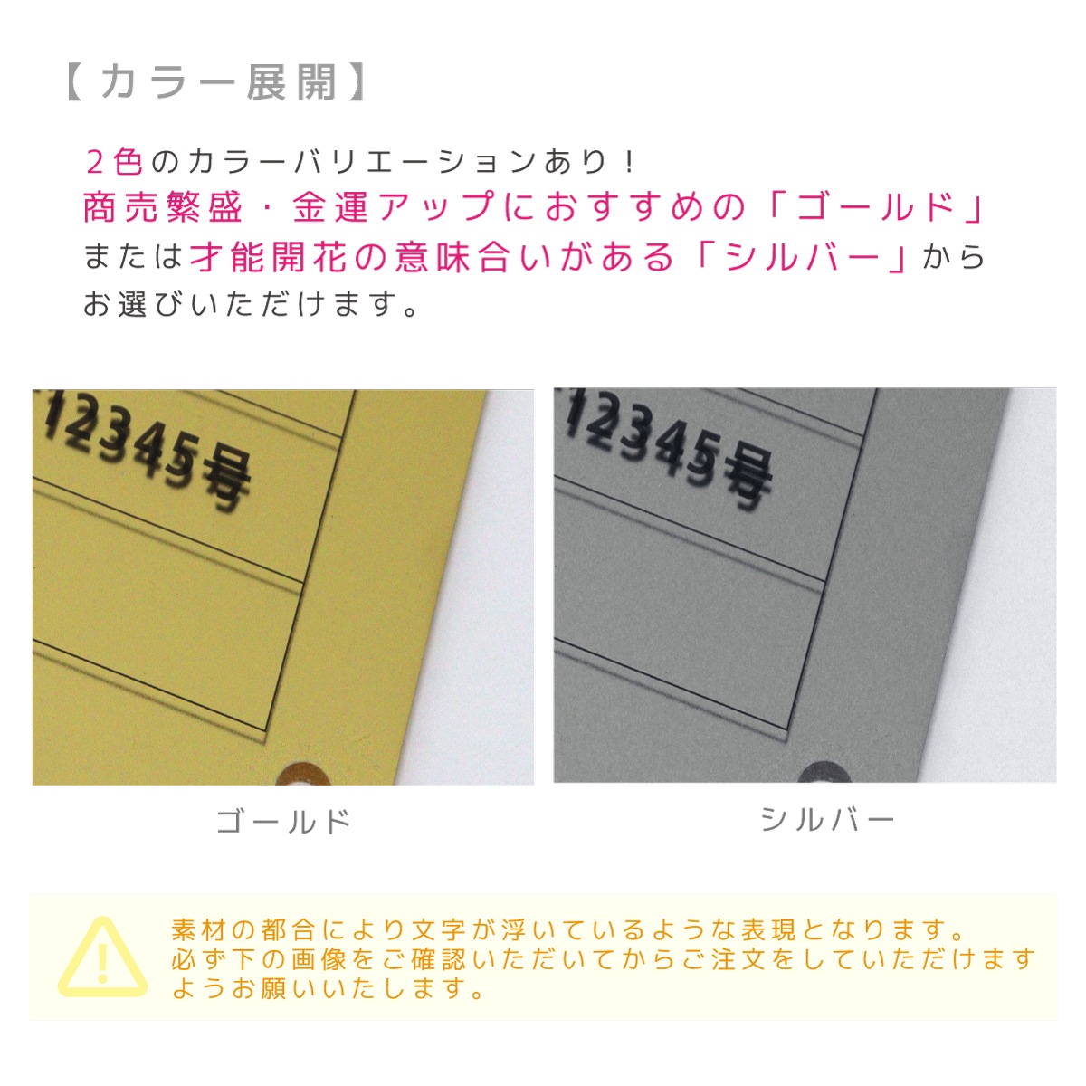 ����¾ˡ�����_���䥫����( ���դ� / 450mm��350mm / �Ĥ�ä�������� or �Ĥ�ä�����С� ) 