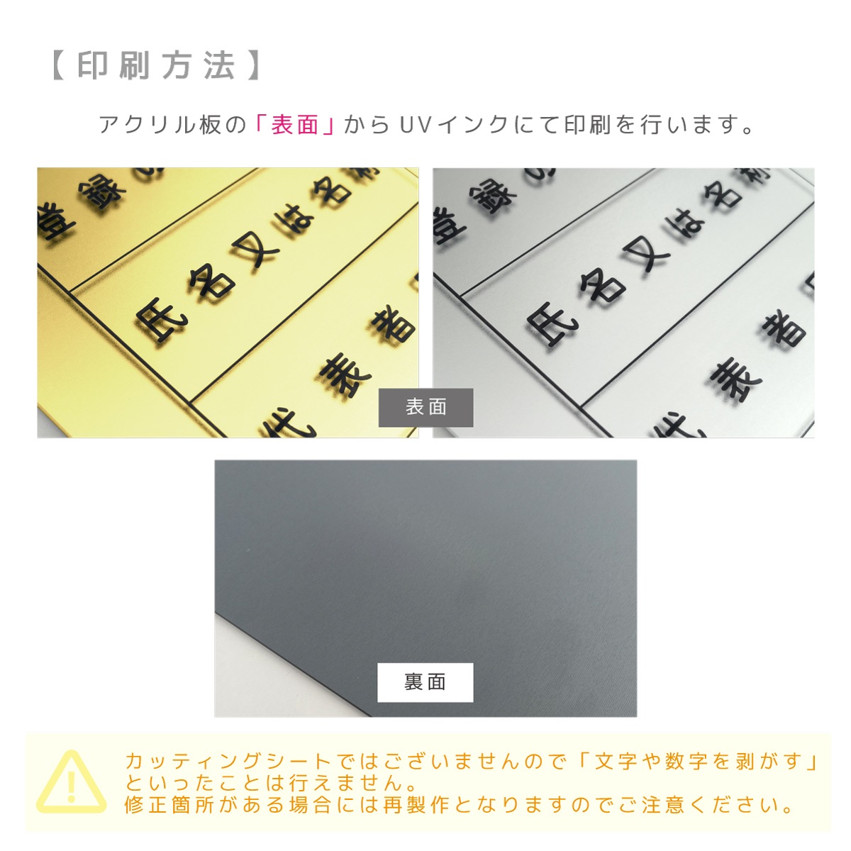 ����¾ˡ�����_���䥫����( ���դ� / 450mm��350mm / �Ĥ�ä�������� or �Ĥ�ä�����С� ) 