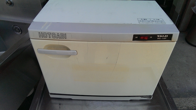 未使用 ホワイト HC-18F 100V 180W 未使用 ホワイト HC-18F 100V