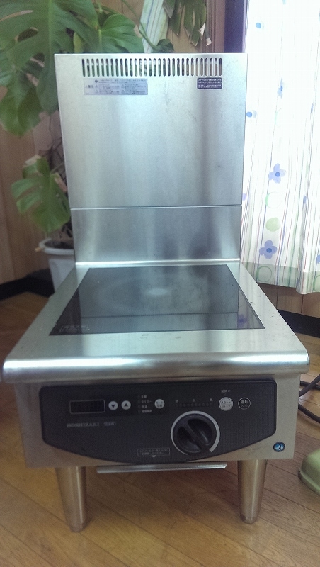 ホシザキ業務用電磁調理器【HIH 5LB形】 ホシザキ業務用電磁調理器【HIH 5LB形】