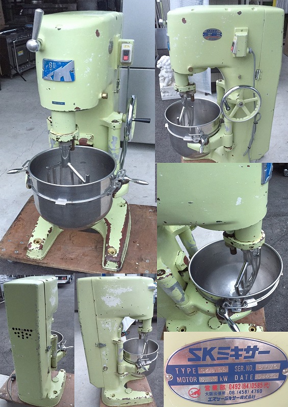 縦型プラネタリーミキサー 3相 200v SKミキサー SK81SS | 中古 その他
