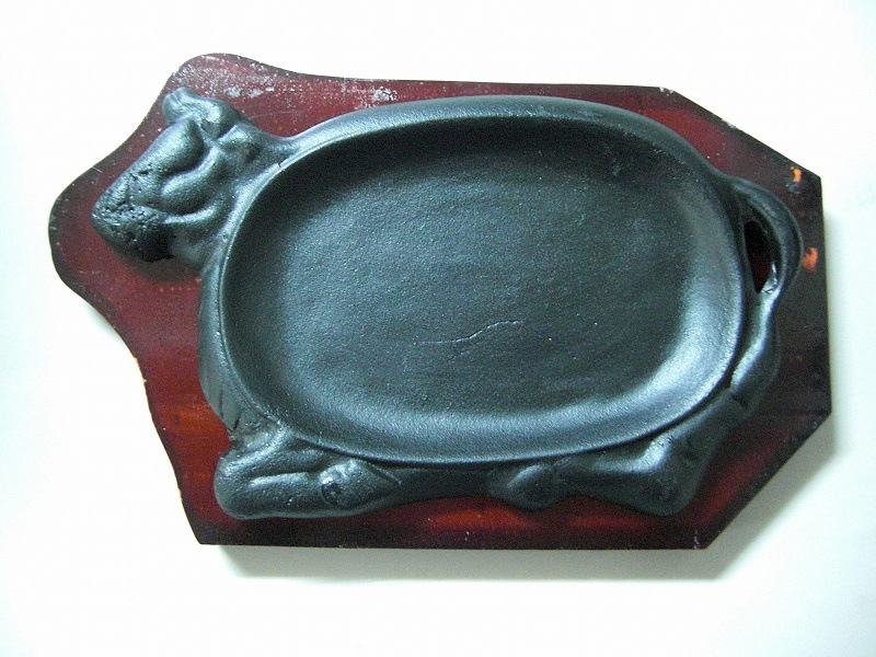 ステーキ皿 1人用鉄板 牛 4セット Amazon｜池永鉄工(Ikenaga Iron Works)