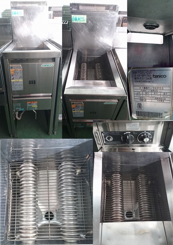 タニコー 都市ガス フライヤー 厨房機器 TCFL-4045G ガスフライヤー 18L 都市ガス 13A タニコー NB-TGFL-C45 | 中古 加熱物
